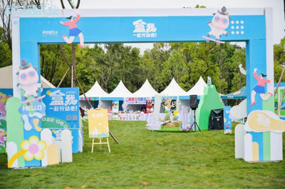 新希望乳業兩項目榮登“綠點中國”50強，可持續發展成果獲行業認可